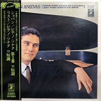 Angel Japan - Anievas - Liszt, Chopin